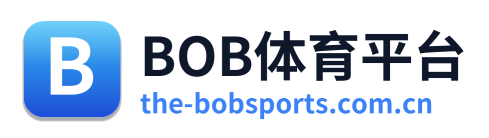 BOB体育平台 Logo
